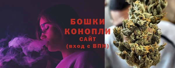 mix Волосово