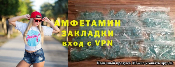 a pvp Волоколамск